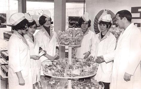 упрм номер 63.jpg